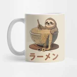 Cute Ramen Noodles Sloth - Vintage Style Design Mug